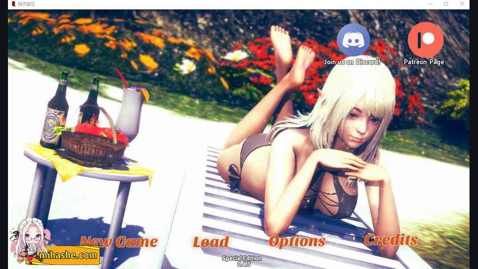 精灵女孩 视觉小说 实机截图 8