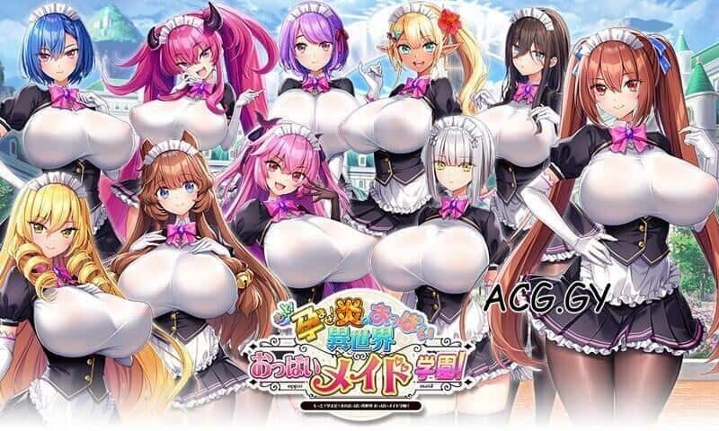 炎孕系列 角色路线 展示图 8