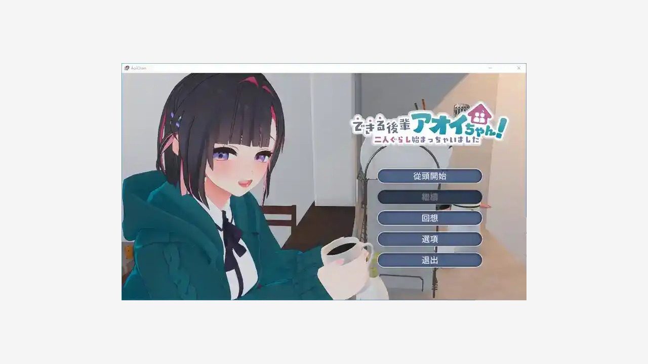 能干的后辈小葵酱 资源内容 页面配图 3